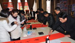 玉环项目--书法名家春联福字免费派送