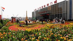 玉环项目--郁金香主题展