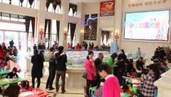 叶县项目--少儿绘画大赛