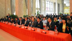 菏泽世贸中心--携手山东众诚商会品牌商户实现战