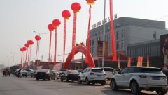 叶县项目--会员招募火爆开启