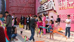 营山项目--风筝节圆满收官