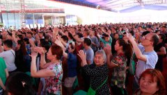 简阳项目--招商签约