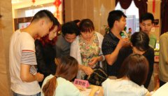 营山项目--家装狂欢节