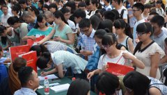 简阳项目--2015年高考志愿填报指导公益讲座暨简