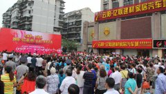 云阳项目--广场舞大赛