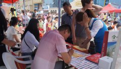 曹县项目--让利大促销