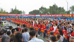 简阳项目--篮球运动会