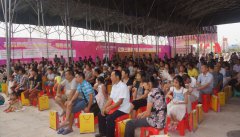 梁平项目--三期VIP卡正式发售