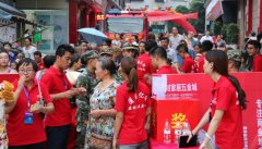 蓬溪项目--2015音乐盛典