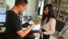 玉环项目--推出教师购房恩惠政策