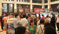 叶县项目--推介谢师恩