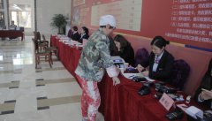 定西项目--认筹暨一期旺铺铂金卡发售