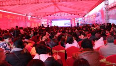 宝丰项目--认筹