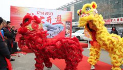 酒店用品商业广场--盛大开盘