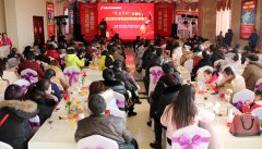 宝丰项目--举办“智者多财”酒会