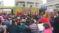 营山项目--“315特惠消费者权益日”