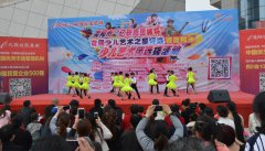 简阳项目--少儿艺术之星选拔活动