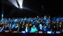 菏泽世贸中心--演唱会