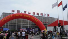 玉环项目--魔术节